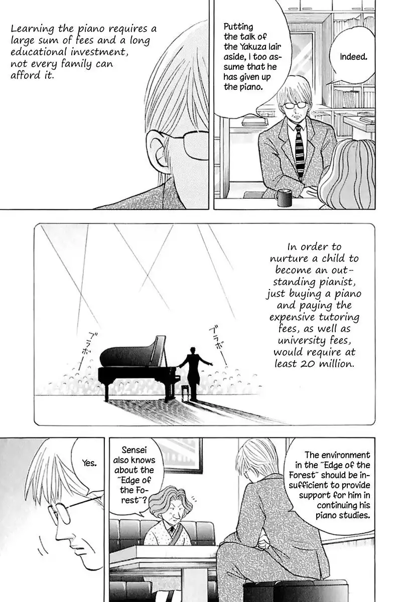 Piano no mori Chapter 87 13